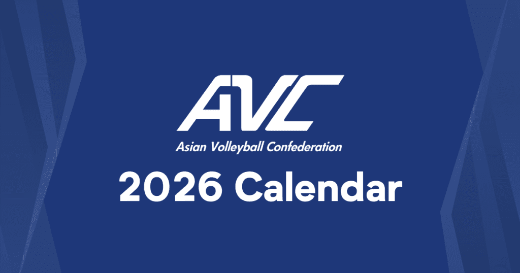 AVC 2026