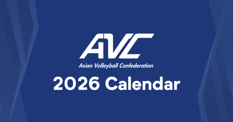 AVC 2026